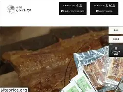 Sites similar to idumoya.com