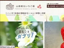 Sites similar to idunoengei.com