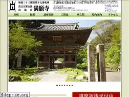 Sites similar to idurusan.com