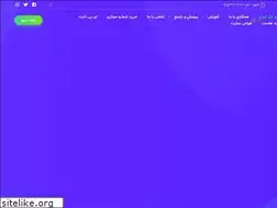 Sites similar to idus.ir