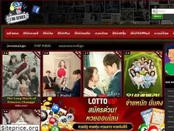 Sites similar to iduseries.com