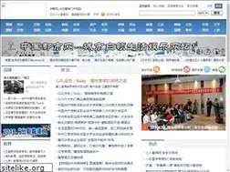 Sites similar to idushi.cn