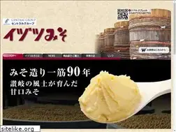 Sites similar to idutsumiso.jp