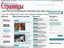 Sites similar to idvv.ru