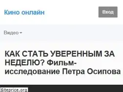 Sites similar to idwap.info