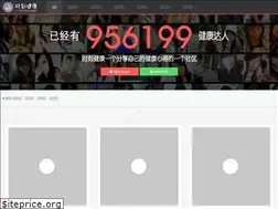 Sites similar to idwoo.com