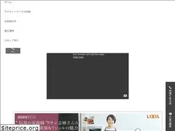 Sites similar to idwork.net