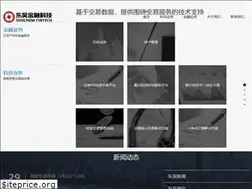 Sites similar to idwzx.com