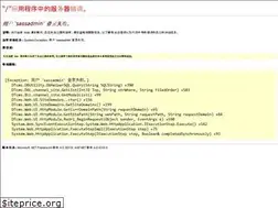Sites similar to idxinma.com