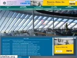 Sites similar to idyllicocean.com