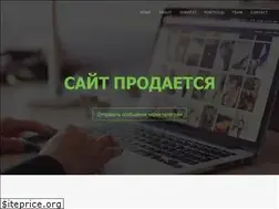 Sites similar to idz.uz