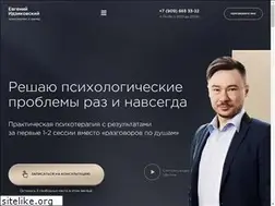 Sites similar to idzikovsky.ru