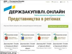 Sites similar to idzo.com.ua
