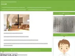 Sites similar to ie-cafe.net