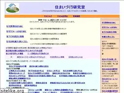 Sites similar to ie-erabi.com
