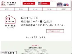 Sites similar to ie-estate.co.jp