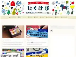 Sites similar to ie-happy.com
