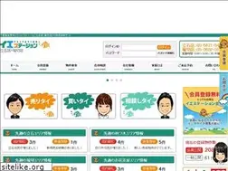 Sites similar to ie-ieya.co.jp