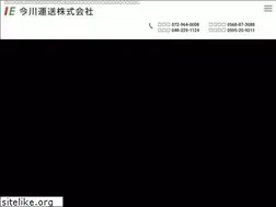Sites similar to ie-imagawa.co.jp