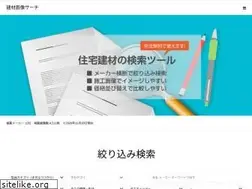 Sites similar to ie-image.com