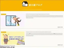 Sites similar to ie-kaigo.com