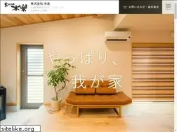 Sites similar to ie-kiraku.com