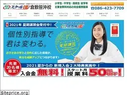 Sites similar to ie-kurashikisasaoki.com