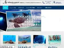 Sites similar to ie-miyako.com