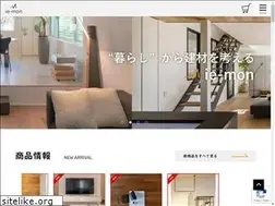 Sites similar to ie-mon-asia.net