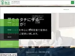 Sites similar to ie-monogatari.com