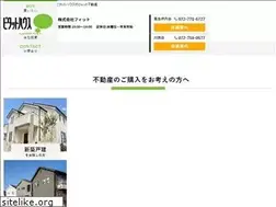 Sites similar to ie-navi.co.jp
