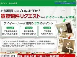 Sites similar to ie-room.com