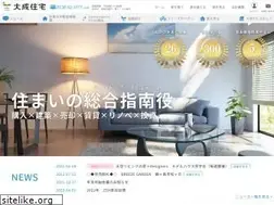 Sites similar to ie-sagasi.com