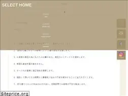 Sites similar to ie-selecthome.jp