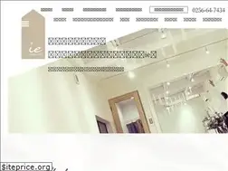 Sites similar to ie-studio.com