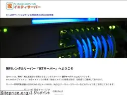 Sites similar to ie-t.net