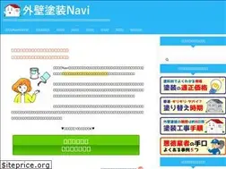 Sites similar to ie-tosou.net