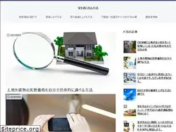 Sites similar to ie-uru-site.com