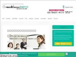 Sites similar to ie-urutaro.com