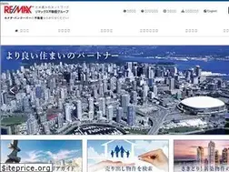 Sites similar to ie-van.com