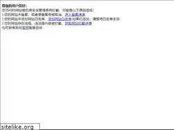 Sites similar to ie.la
