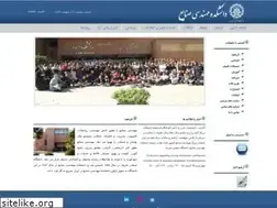 Sites similar to ie.sharif.edu