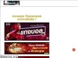 Sites similar to ie3online.com