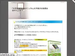 Sites similar to ie6t6he.info