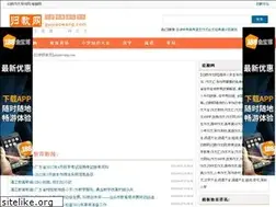 Sites similar to iea-llc.com