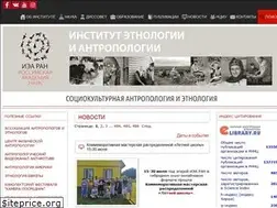 Sites similar to iea-ras.ru