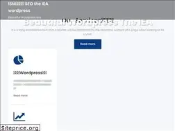 Sites similar to iea.jp