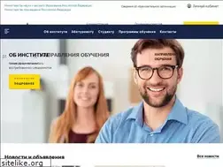 Sites similar to ieac.ru