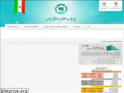 Sites similar to ieaf.ir