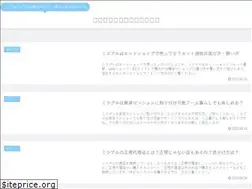 Sites similar to ieagent-room.com